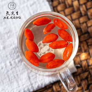 Новая упаковка, Органическая китайская Волчья ягода, ягода Годжи, 250 г, изосертифицированная сушеная трава, смешанные фрукты, круглый узор, полезный для здоровья - Product Image 3