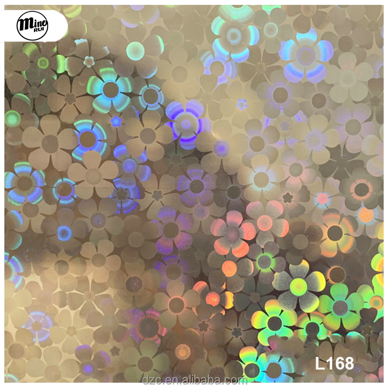 ลายเลเซอร์ L168