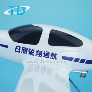 Modelo de Avión RuiXiang Airline DA-40 Escala 1:26.7 30cm Negociable - Pedidos al por Mayor para Agentes de Compras Asiáticos - Product Image 4
