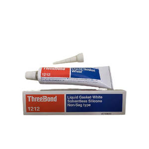 กาว TB1212สามปุ่มกันน้ำมันทนต่ออุณหภูมิสูงและต่ำ - Product Image 1