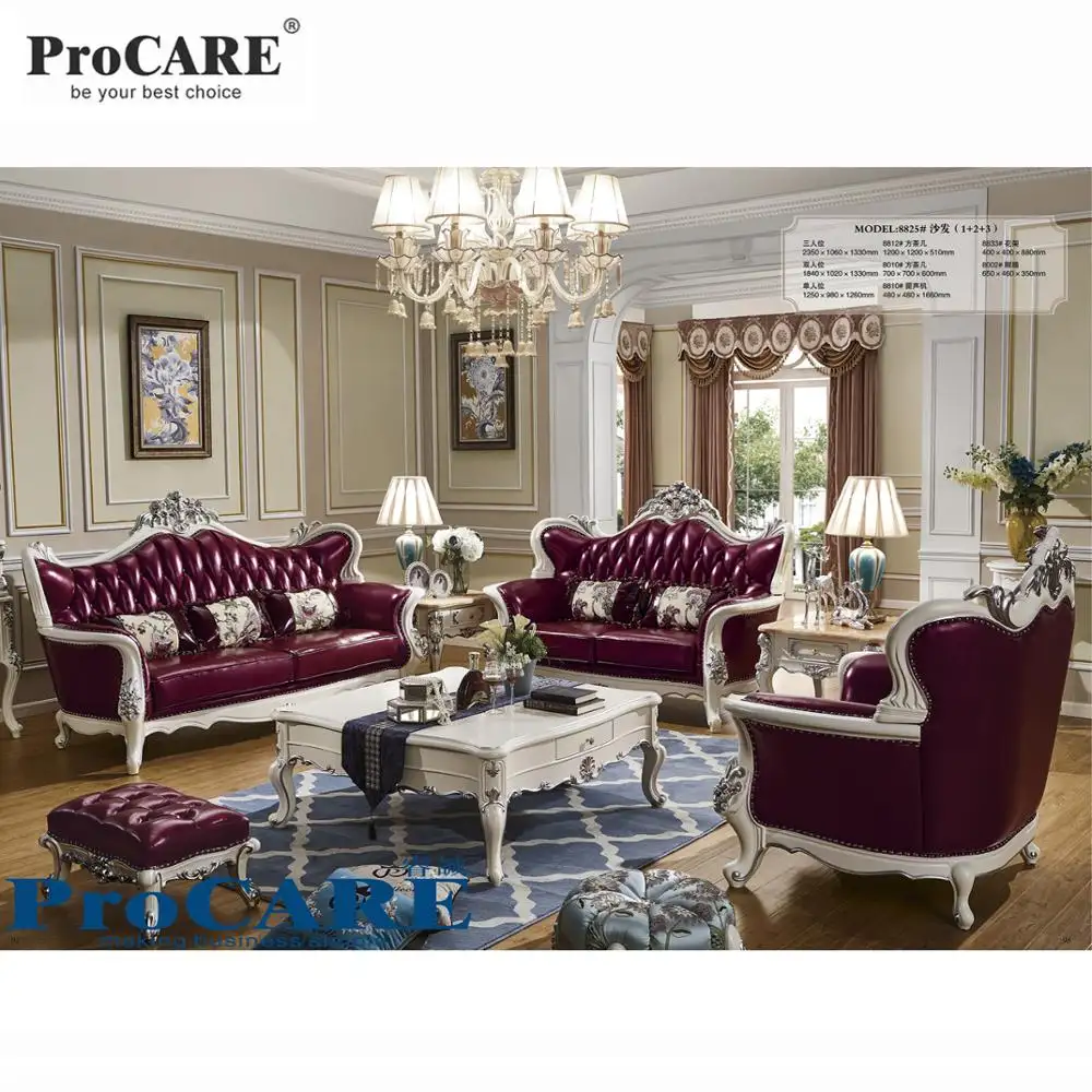 פושאן רהיטים צרפתית עיצוב יין צבע עור ספה סט עבור בית תפאורה סלון
