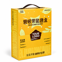 Boîte Cadeau Noix de Pécan Jaune Orange Impression Personnalisée Écologique Qualité Alimentaire Service de Conception Emballage Luxe pour Noix Usine OEM