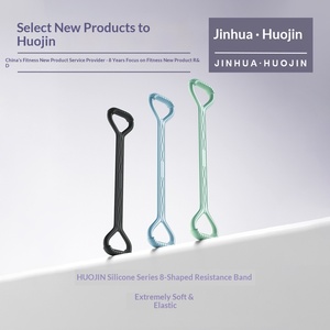 Figure 8 Silicone Resistance Band 45x11cm Pull <b>Rope</b> for Home <b>Gym</b> Fitness Body Shaping Strength Training D Handle Non Slip Grip - Product Image 3