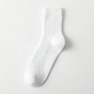 Wholesale Fashionable Plain Black White Brown <strong>Ribbed</strong> Dress <strong>Socks</strong> <strong>Men</strong> 100 Organic Cotton Crew <strong>Socks</strong> - Product Image 3