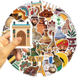 Nouvellement 50PCS Moyen-Orient culture Palestine Istanbul Dubaï autocollant - Product Image 2