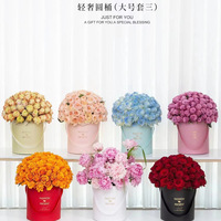 Cadeaux pour la fête des mères 2026, boîte de fleurs éternelles conservées, emballage cadeau, coffret cadeau