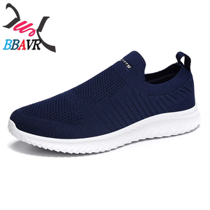 Chaussures de course minimalistes unisexes - Mocassins respirants en mesh pour hommes et femmes, baskets légères pour le jogging - Product Image 4