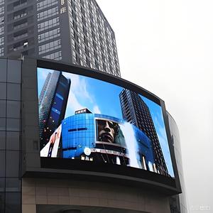 Pantalla LED Exterior Comercial para Calle, Densidad de Píxeles P2.9, 62500, Nivel de Gris de 16 bits, Antireflejo, Alto Brillo de 20000nits - Product Image 6