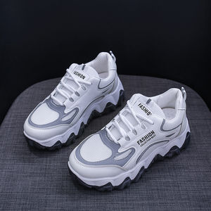 Chaussures de sport respirantes à la mode pour femmes Casual Monad Strap Design Evergreen Absorbant le souffle Couleurs neutres-Blanc/Noir pour - Product Image 4