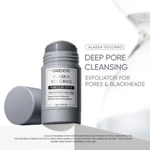Masque en bâton d'argile volcanique d'Alaska pour le visage, nettoyant en profondeur les pores et réparateur de la barrière cutanée, éliminateur de points noirs, OEM ODM - Product Image 2