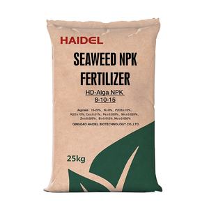 Fertilizante npk solúvel em água 805, composto micronutriente de algas marinhas, pó - Product Image 1