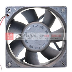 พัดลมระบายความร้อนแบบอินเวอร์เตอร์ Sj Axial Fan Sf241238bh ขนาด 120 มม. 24V 1.35A ลูกปืนแบบ Ball Bearing ให้แรงลมสูง - Product Image 4