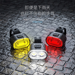 Luz de bicicleta Smiling Shark, lámpara frontal LED de alta potencia para bicicleta, accesorio de seguridad para conducción nocturna - Product Image 4