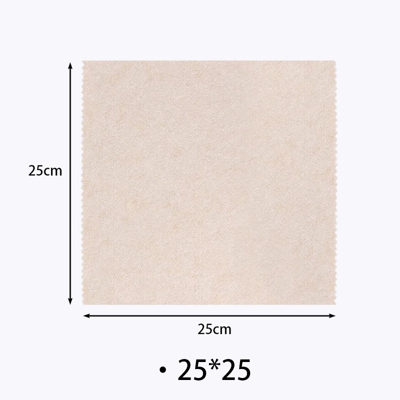 25*25cm