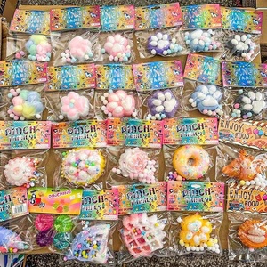 Kawaii Donut <b>Squishy</b> Fidget Toy Pinch Stress Toys Kids Relaxation Squeeze Toys Soft Slow Rebound for Kids Adults Anxiety Relief - Product Image 5