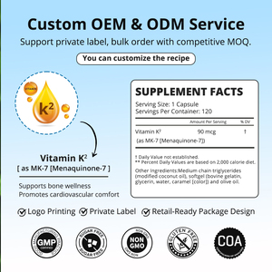 โรงงานผลิตแคปซูลซอฟเจลวิตามิน K2 MK7 90mcg แบบ OEM ODM สูตรเฉพาะตามสั่ง แบรนด์ส่วนตัว อาหารเสริมบำรุงกระดูกและหัวใจหลอดเลือด จำหน่ายแบบขายส่ง - Product Image 2