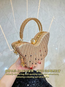 Nuevo Bolso de Mano Brillante para Mujer con Diseño de Mariposa, Bolso de Noche con Cadena para el Hombro, <span class=keywords><strong>Bolsos</strong></span> de Mensajero con Dos Asas y Pedrería Brillante - Product Image 3