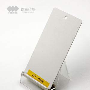 Fabricant de revêtement en poudre marron mat, époxy Polyester électrostatique <span class=keywords><strong>Ral</strong></span> 8003 - Product Image 4