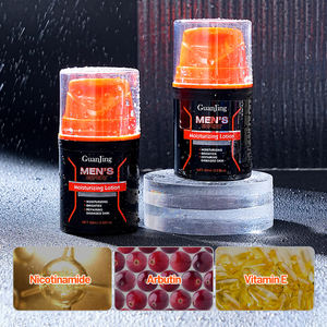 Crème hydratante pour le visage jour et <span class=keywords><strong>nuit</strong></span> Guanjing pour hommes, lotion, crème éclaircissante pour le visage pour hommes - Product Image 4