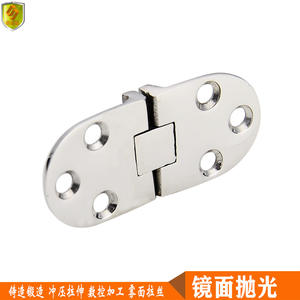 Collection complète de charnières pliantes de précision en acier inoxydable épaissi à 180 degrés pour fenêtres à battants - Product Image 2