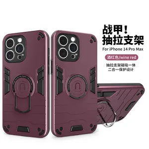 Two in one anti drop phone cover Suit For Tecno CAMON 30/30 Premier/POVA 6/6 Pro Armor invisible pull-out ring bracket