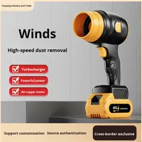 Souffleur Électrique Turbo Haute Puissance 1800W, Léger (2kg), en Plastique, pour Nettoyage Domestique et Industriel, Machine de Nettoyage In-situ (CIP)