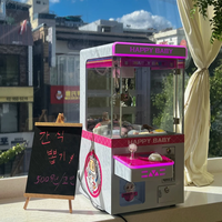 Mini machine à griffes, petite taille, jouets en peluche, capsules de jouets, en-cas, machine à griffes pour enfants, machine de jeu d'arcade à pièces