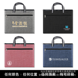 Ouk Eqi Document Bag A4 Size 37x30cm Canvas Zipper Business Meeting Training Case - Product Image 3