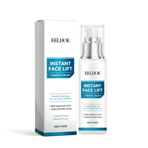 Crema facial con extracto de plantas y esencia de polipéptidos para el cuidado facial, hidratante para músculos maduros, que realza el contorno. - Product Image 1