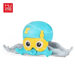 HW沐浴海洋玩具水上夏季游泳池水上行走坏章鱼沐浴动物儿童迷你爬行搞笑婴儿玩具