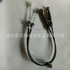 Cable de embrague Suzuki 23710-85238 para pieza de repuesto de motocicleta, nuevo - Product Image 5