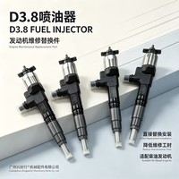 Injecteur de carburant diesel 1J500-53054 pour moteur Kubota V3800 C3.8
