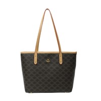 Nouveau Sac Fourre-tout Tendance en PU Grande Capacité 2026 – Sac à Main Minimaliste et Élégant avec Fermeture Éclair, Sac de Shopping Texturé et Stylé