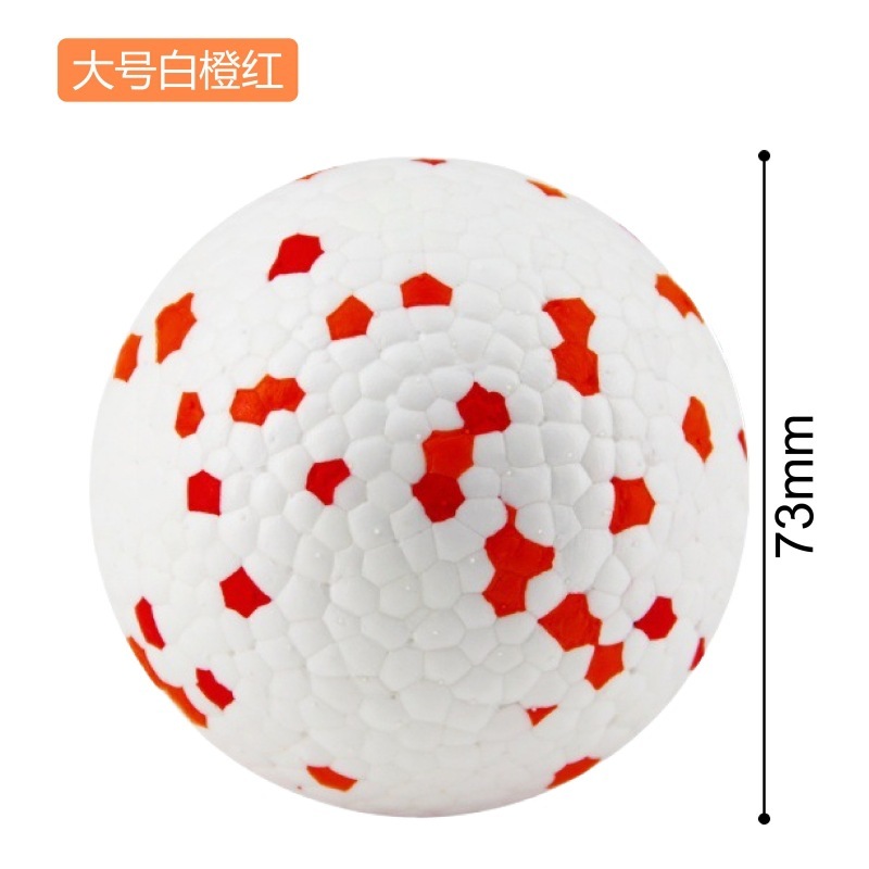 Grand Blanc Orange Rouge