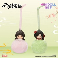 Venta al por mayor: Caja sorpresa de adornos aromáticos de goma suave de la serie Lucky Fluffy de Heaven Official's Blessing, auténticos, con fragancia de anime.