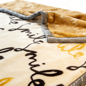 Coperta in Raschel Premium Eco-Friendly - Super Morbida, Calda ed Elegante con Stampa Digitale <span class=keywords><strong>e</strong></span> Design Vintage Sorriso per Tutte le Stagioni - Product Image 4