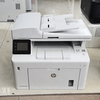 Compatible avec l'imprimante multifonction laser monochrome sans fil HP Pro MFP M227fdw, copieur, scanner, fax, imprimante tout-en-un reconditionnée pour le bureau