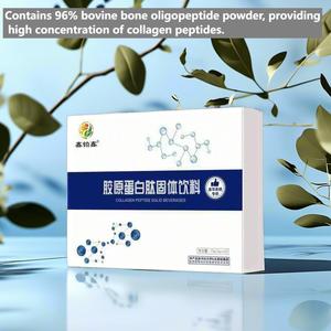 אספקה ישירה מהיצרן JINBOJIN אבקת פפטיד קולגן בקר איכותי לבריאות העצם, תמיכה אורטופדית, יופי ובריאות - Product Image 4