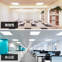 Panneau lumineux LED encastré pour plafond, garantie 3 ans, 600x600 mm, carré, rétroéclairé, 24w 36w 42w 60w 70w, panneau LED encastré 60x60