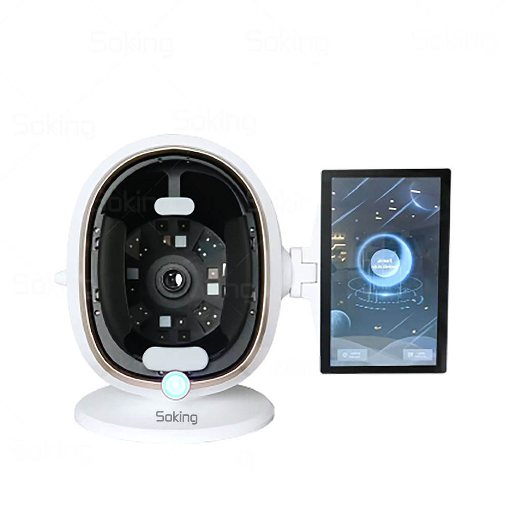 13.3inch white skin analyzer