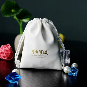 Luxury Small Jewelry Leather Pouch PU Gift Bag Imitation Leather Drawstring Bag Customized