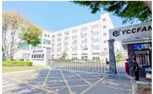 YCCFAN 4020 ventola Brushless DC da 4CM ventola di raffreddamento a flusso assiale da 12volt 40*40*20mm - Product Image 6