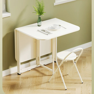 Tavolo <span class=keywords><strong>da</strong></span> Pranzo Rettangolare Multifunzionale Pieghevole con Piano in Truciolato Bianco Antimacchia e Base in Metallo Rinforzata Stabile - Product Image 1