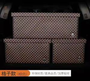 Hợp thời trang sinh thái thân thiện, trọng lượng nhẹ da thân xe hộp lưu trữ: đa chức năng Tính năng - Product Image 4