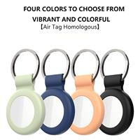 Localizador de Llaves de Silicona con Doble Sistema de Rastreo y Función de Llamada con un Solo Clic, Compatible con Find My y Find Hub, para Niños, Ancianos, Llaves, Mascotas y Viajes