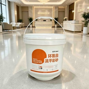 <span class=keywords><strong>Peinture</strong></span> époxy bicomposante auto-nivelante, écologique, effet marbre, antidérapante, résistante à l'usure, pour sols en ciment, avec poudre de sable colorée - Product Image 1