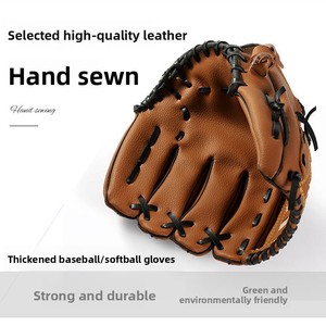ZJFIT Professional <b>Baseball</b> <b>Glove</b> for Children Teenagers Adults Softball Fielding Catching Team With Packaging ZJ-L013 Professio - Product Image 4