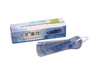 מכירה חמה מד חושי עובי סרט פלסטיק מטרי - Product Image 5