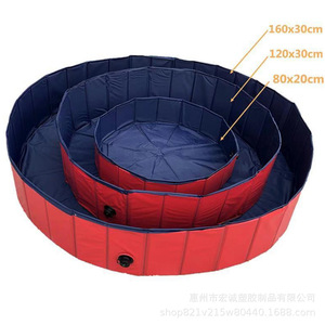 Pvc Pet <b>Pool</b> Circle 80*20Cm 120*30Cm 160*30Cm Foldable <b>Dog</b> Bathing Tub Red Blue Gray - Product Image 3