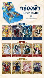 48 Cajas al por Mayor de Cartas Coleccionables de Anime Japonés Kayou N-A Ninja R-U Heritage, Serie <span class=keywords><strong>Shinobi</strong></span> Capítulo 7 SEA, Juego de Cartas en Inglés - Product Image 4